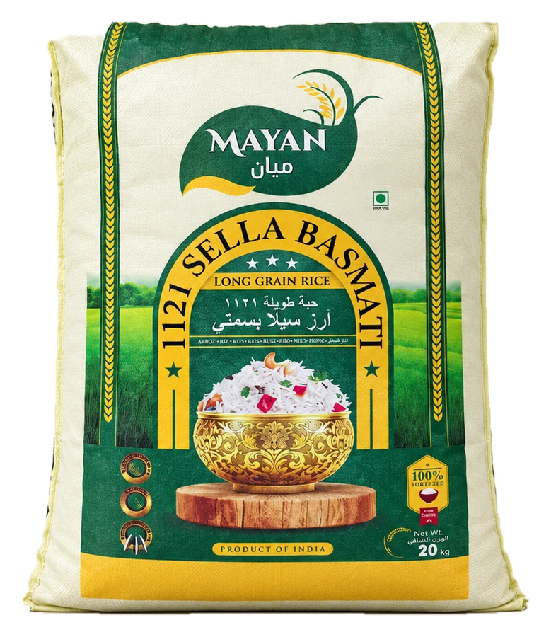 ميان أرز بسمتي كريمي 20 كغم